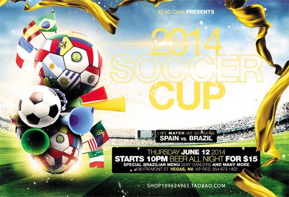 现成为焦点 现成为焦点